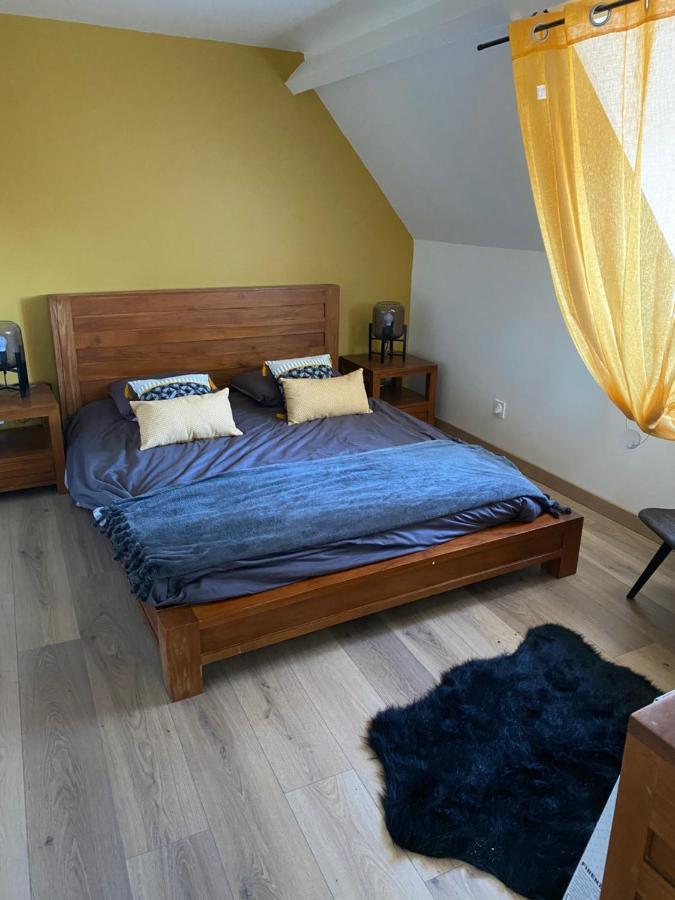 Appartement Contemporain Dange-Saint-Romain 外观 照片
